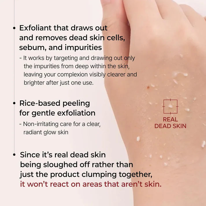 Pure Rice Renewal